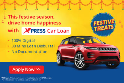 Car Loan